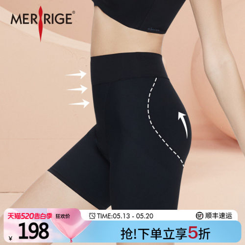 舒适不勒     轻薄透气     科技塑形
