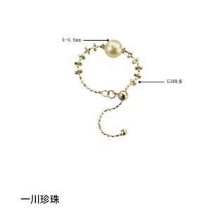 海水Akoya羽皇金珍珠戒指18K金蕾丝款可调节戒圈正圆强光指环手饰