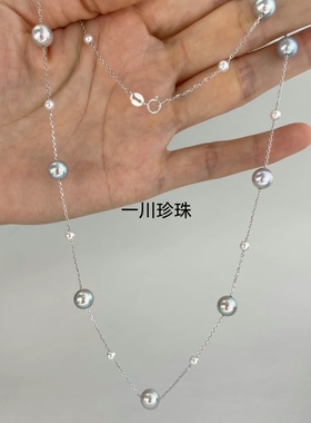 日本海水真多麻满天星项链18K金珍珠颈饰一款多戴白珠彩凛锁骨链