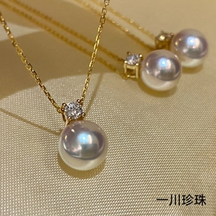 戴妃吊坠18K金钻石王妃akoya海水珍珠项链锁骨链单颗极光无瑕