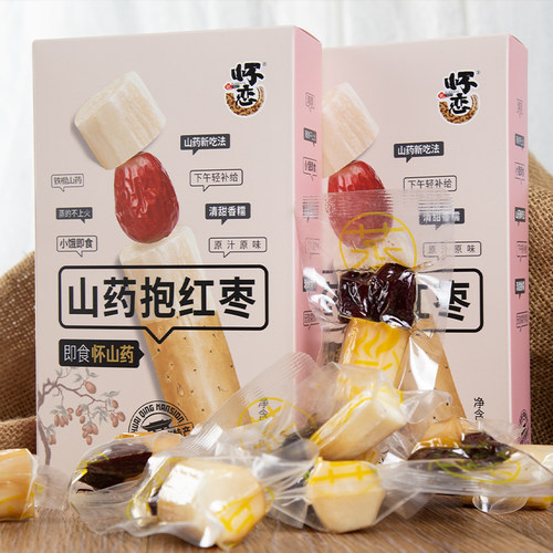 怀恋山药抱红枣地道原料扎实食材