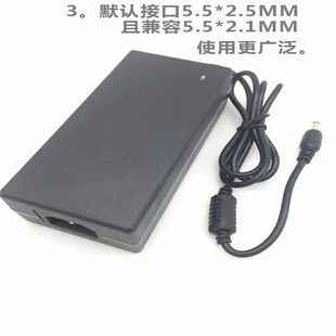 适用于视易点歌机通用触摸屏显示器通用电源适配器12V4A5Aktv