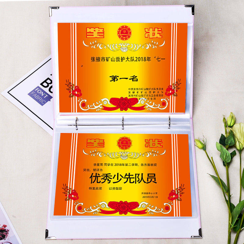 A3 Certificate of award Collection Book boy girl a4 originality pupil Large 8 Honor certificate Collections children Certificate of award The album kindergarten 8k grow up Record book folderin the Electronic Dictionary/Electronic paper book/Stationery , Shelves/Display items , Information Booklet  category - from Buy2taobao.com to provide professional Taobao agent buy service