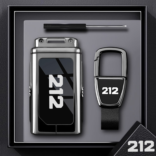 2025款北汽212钥匙套24新专用212t01长风北京汽车越野全包金属壳