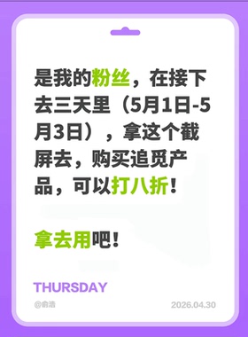 追觅【俞浩8折宠粉】追觅P10Max吹风机旅行便携折叠卷发造型家用