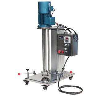 现货2L 40l高剪切均质机中试均质机电动升降乳化头