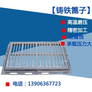 山东地区昌邑市铸造厂供应篦子、井盖品质保证