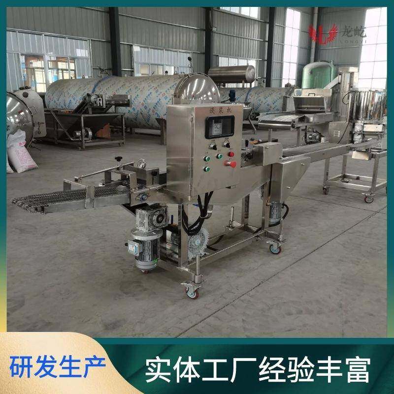 汉堡肉饼上浆机全自动400型鸡肉饼裹糠机肉饼上浆上糠整套设备,清洗/食品/商业设备,其他食品加工设备,淘宝优惠券,粉丝福利购,淘宝优惠卷