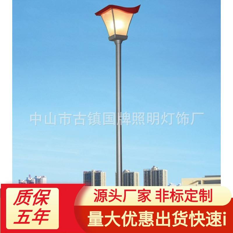 户外欧式仿古庭院灯单头方形灯具压铸铝简约40W3米杆公园校园路灯