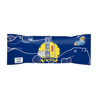 中洋鱼天下河豚鱼圆火锅丸子冷冻鱼丸火锅食材