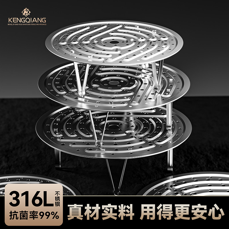 316L不锈钢蒸片高脚蒸锅汤锅通用图片