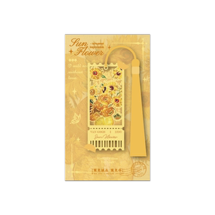 油画风花卉镂空流苏金属书签高档精致文创礼品古典中国风黄铜故宫小学生熊猫古风蝴蝶小礼物定制树叶干花压花