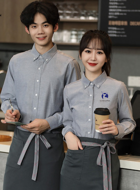咖啡厅灰色工作服衬衫长袖工装定制西餐奶茶餐饮服务员衬衣绣logo