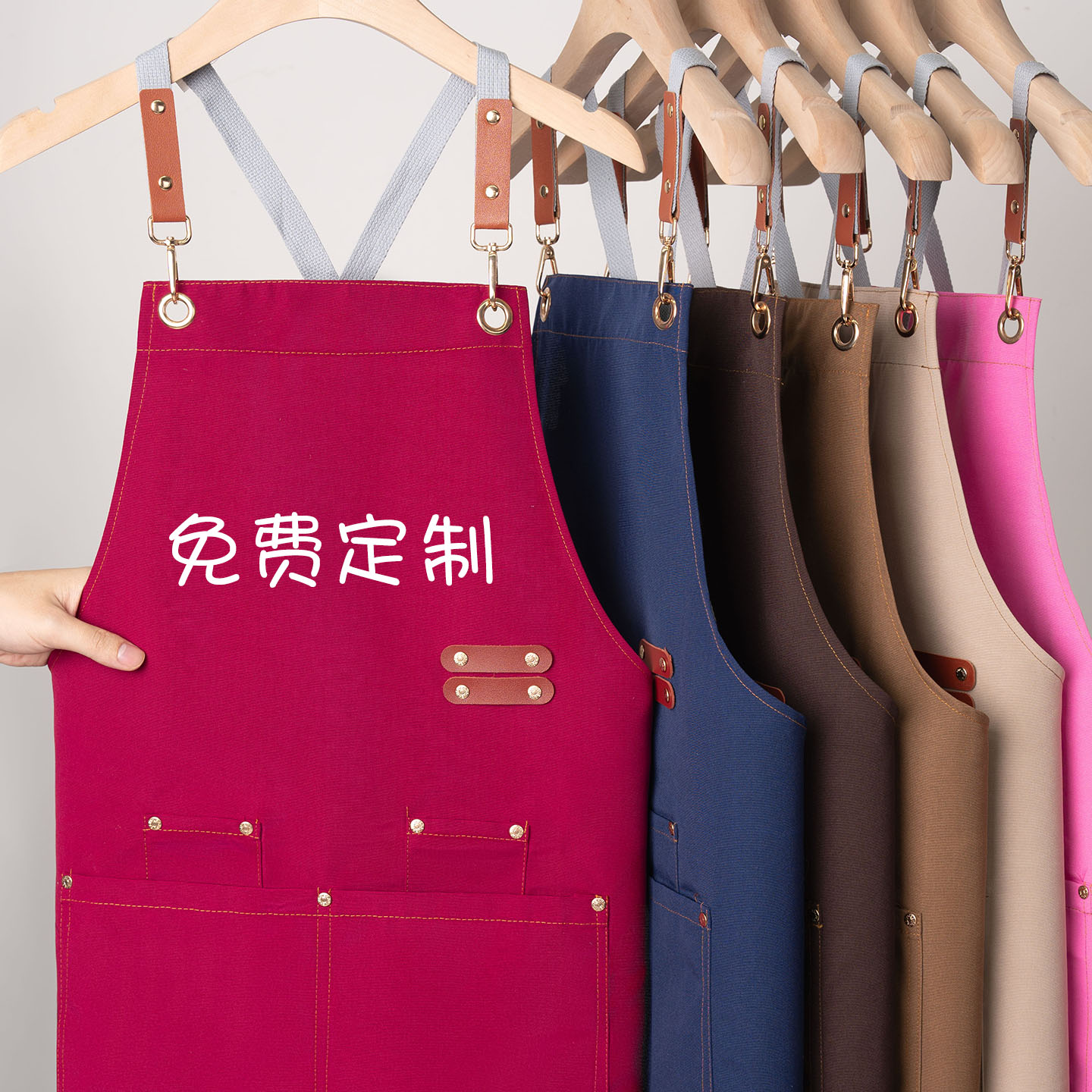 餐饮火锅防水工装围裙定制印logo