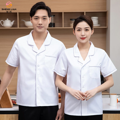 学校食堂厨师服女短袖厨师工作服