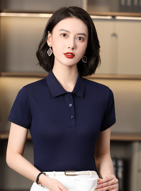有翻领POLO衫女短袖工作服印LOGO