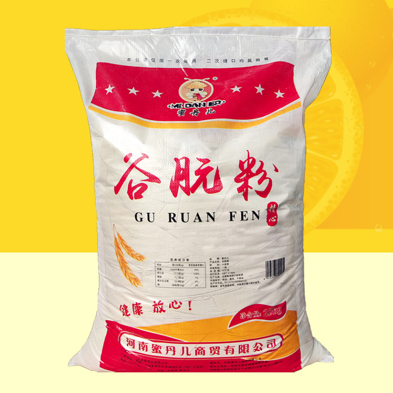 蜜丹儿谷朊粉面筋粉25公斤商用 烤面筋专用粉 谷阮粉谷元粉谷原粉