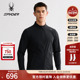 SPYDER蜘蛛春夏男子凉感徕卡四面弹健身训练运动夹克外套25MS183M
