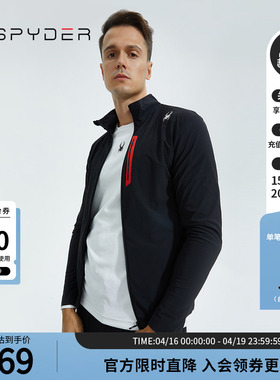 SPYDER蜘蛛秋冬男子URBAN LIFE简约大方透气运动拉链夹克23ER139M