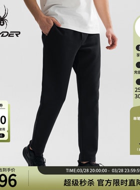 SPYDER蜘蛛春夏男子MOUNTAIN LIFE运动户外休闲简约长裤25CS561M