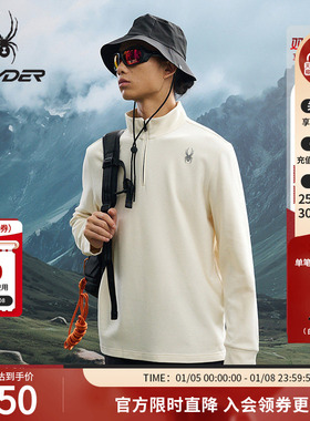 SPYDER蜘蛛秋冬男户外登徒步山德绒纯色打底立领长袖T恤25EF417M