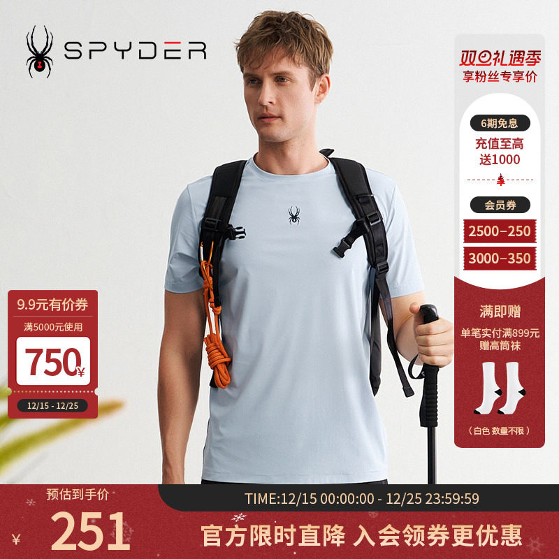 SPYDER蜘蛛夏季户外透气短袖T恤