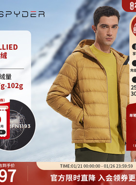 SPYDER蜘蛛秋冬男子TRAINING户外保暖鹅绒连帽羽绒服外套23MR205M