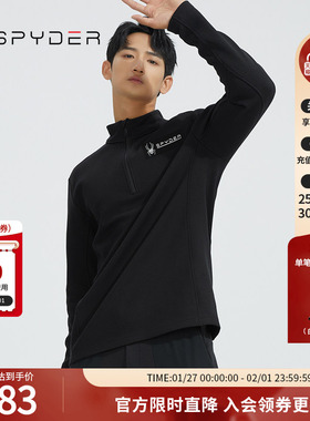 SPYDER蜘蛛秋男SKILIFE华夫格半开领保暖舒适长袖T恤内搭22CF413M