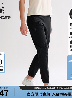 SPYDER蜘蛛春夏女子TRAINING凉感尼龙舒适运动休闲长裤25MS586W
