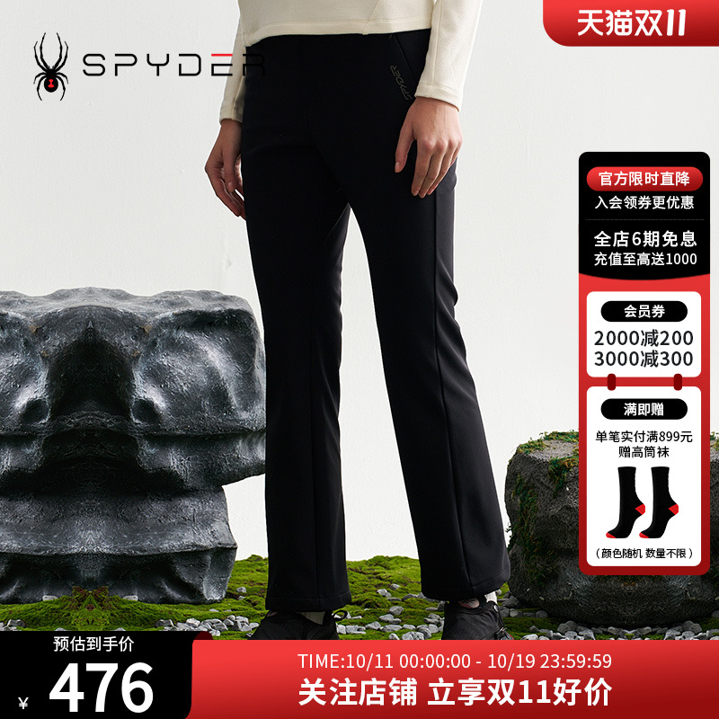 SPYDER秋冬新品女子裤子MOUNTAIN LIFE 户外休闲裤微喇裤24CF510W