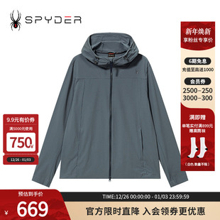 SPYDER蜘蛛春秋男SKI LIFE透气休闲运动连帽拉链夹克外套24CS117M