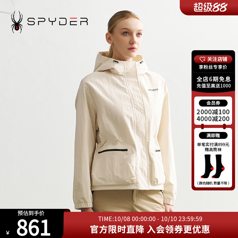 SPYDER秋冬新品女子MOUNTAIN LIFE 舒适保暖休闲夹克外套24CF106W