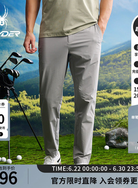 SPYDER蜘蛛春夏男士NATURE GOLFN66珍珠点登山尼休闲长裤25CS513M