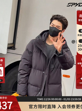 SPYDER秋冬男女同款MOUNTAIN LIFE长款保暖羽绒服外套24MR207U