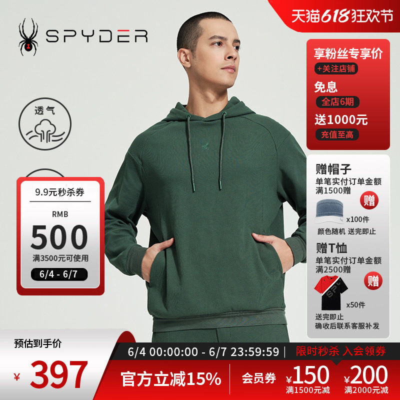 SPYDER蜘蛛春夏男子SKI LIFE日常休闲运动连帽套头衫卫衣24CS317M