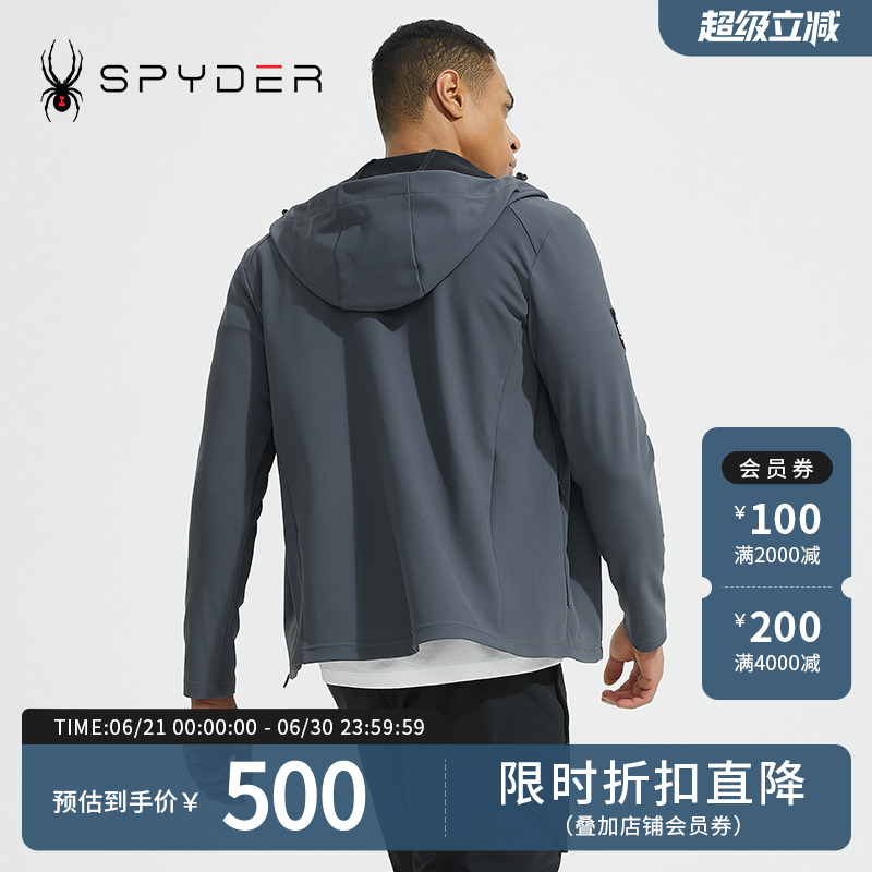 SPYDER蜘蛛男子TRAINING合体连帽保暖弹力素色运动夹克