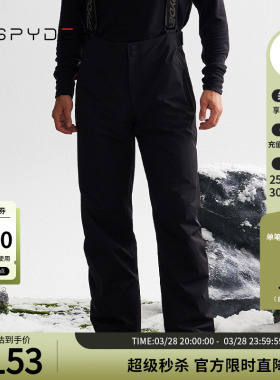 SPYDER蜘蛛秋冬男SKI PRO耐磨防雪保暖户外滑雪背带长裤24CF561M