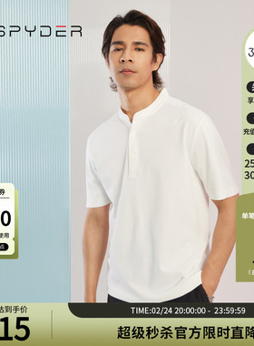SPYDER蜘蛛春夏男356 STYLE冰凉丝运动亨利领凉感POLO衫23MR403M