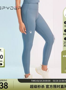 SPYDER蜘蛛春夏女子高腰收腹提臀运动普拉提瑜伽紧身裤23CS506W