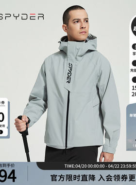SPYDER蜘蛛春夏男SKI LIFE舒适户外休闲运动连帽夹克外套24CS103M