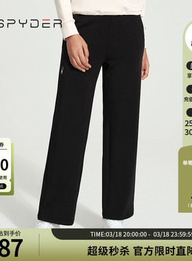 SPYDER蜘蛛春夏女子TRAINING宽松舒适运动休闲直筒长裤24CS506W