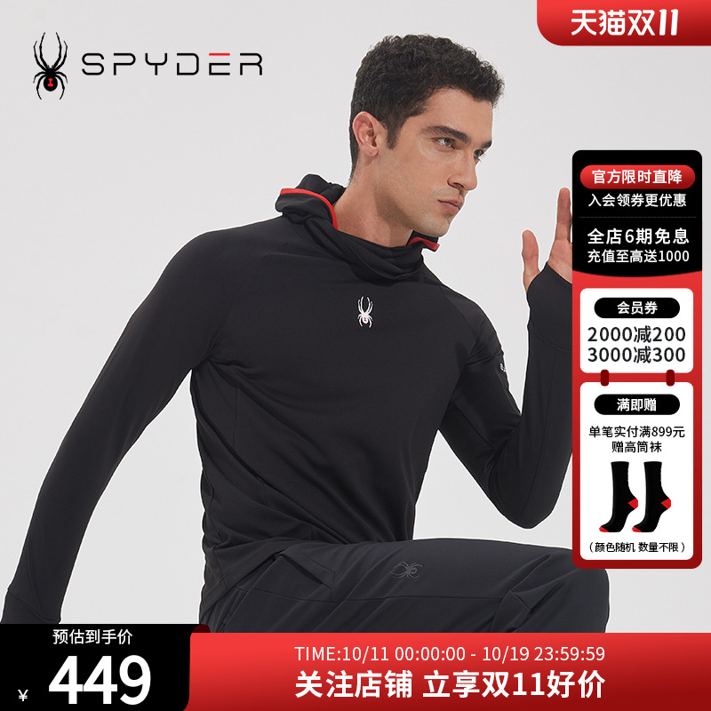 SPYDER秋冬T恤长袖连帽上衣