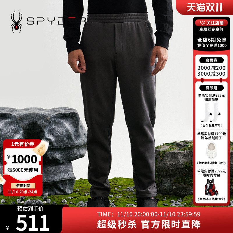 SPYDER秋冬新品男裤子MOUNTAIN LIFE 舒适保暖运动休闲裤24CF505M