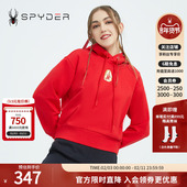 SPYDER蜘蛛春夏女子356 STYLE春节新年国风连帽长袖 卫衣22SS302W