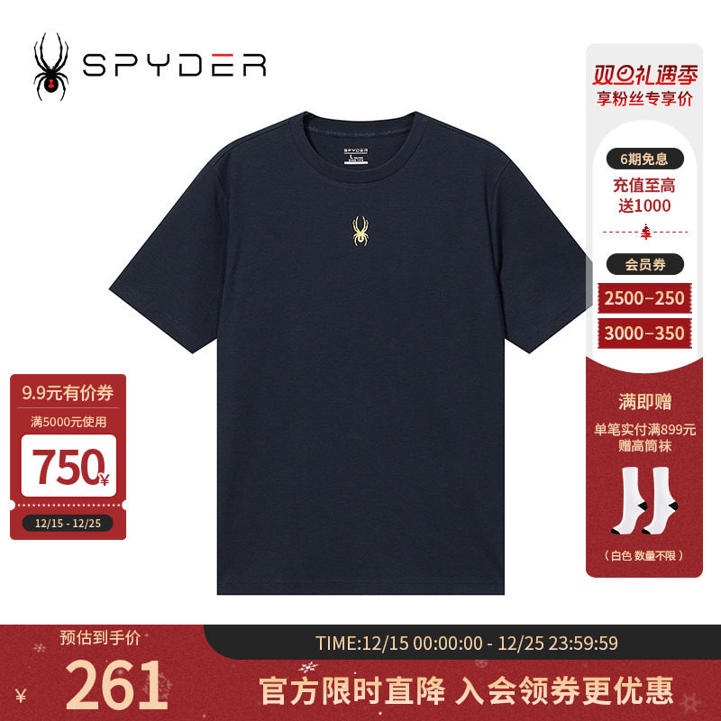 春夏休闲印花圆领短袖T恤上衣