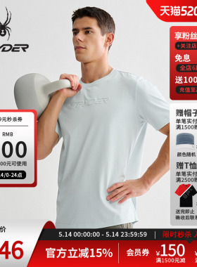 SPYDER蜘蛛春夏男子TRAINING休闲运动凉感短袖T恤25MS421M
