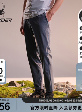 SPYDER蜘蛛春夏男子尼龙皱感四面弹梭织户外休闲长裤02PO26112WM