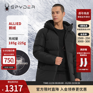 SPYDER新品 LIFE秋冬羽绒服连帽保暖外套23MR217M 男子SKI