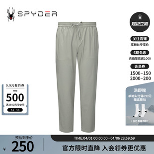 24XS501M SPYDER蜘蛛春夏男子TRAINING舒适运动宽松休闲直筒长裤