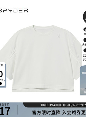 SPYDER新品女子URBAN LIFE春夏休闲圆领短袖抽绳T恤上衣24CS418W